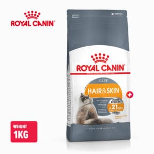 Royal Canin Hair & Skin Cat Dry Food 1kg