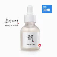 Beauty Of Joseon Glow Deep Serum Rice Alpha-Arbutin (30ml)