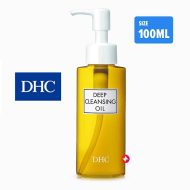 DHC Deep Cleansing Oil (100ml)