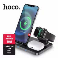 Hoco CW33 3-in-1 Wireless Charger