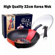 Homeking Korea high Quality 32CM Non Stick Deep Frying Wok Pan