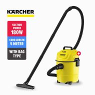 Karcher Multi-Purpose Vacuum Cleaner WD1 (Wet & Dry)
