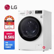 LG FV1285S4W Front Load Washing Machine (8.5kg)