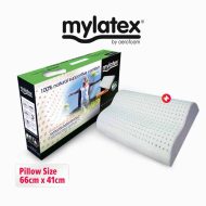 Mylatex HB209 100% Natural Latex Contour Pillow