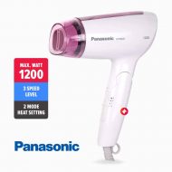 PANASONIC 1200W Hair Dryer Foldable EH-ND21