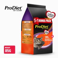 ProDiet Wet Cat Food (85g)