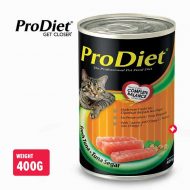 ProDiet Wet Cat Food Adult (400g)