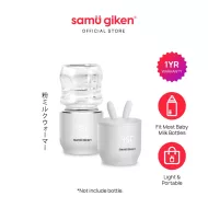 Samu Giken Intelligent Portable Milk Bottle Warmer