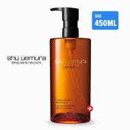 Shu Uemura Ultime8 Cleansing Oil (450ml)